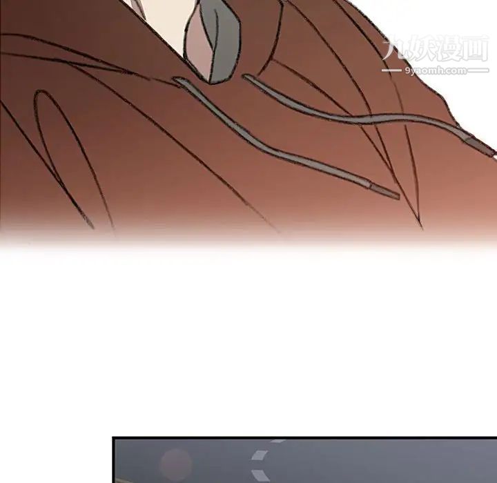 情事物语短篇集第18话