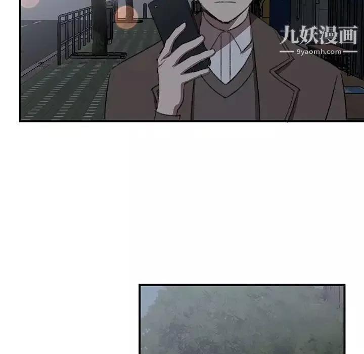 情事物語短篇集第18話
