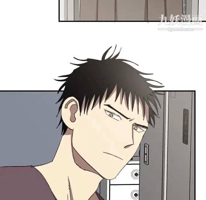 情事物语短篇集第18话