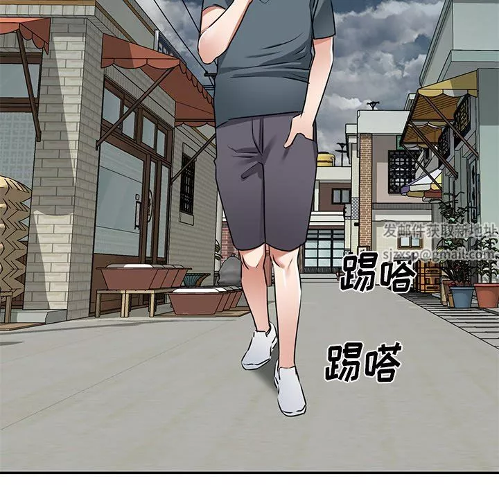 我的美女媳妇-第15话 - 图片 110