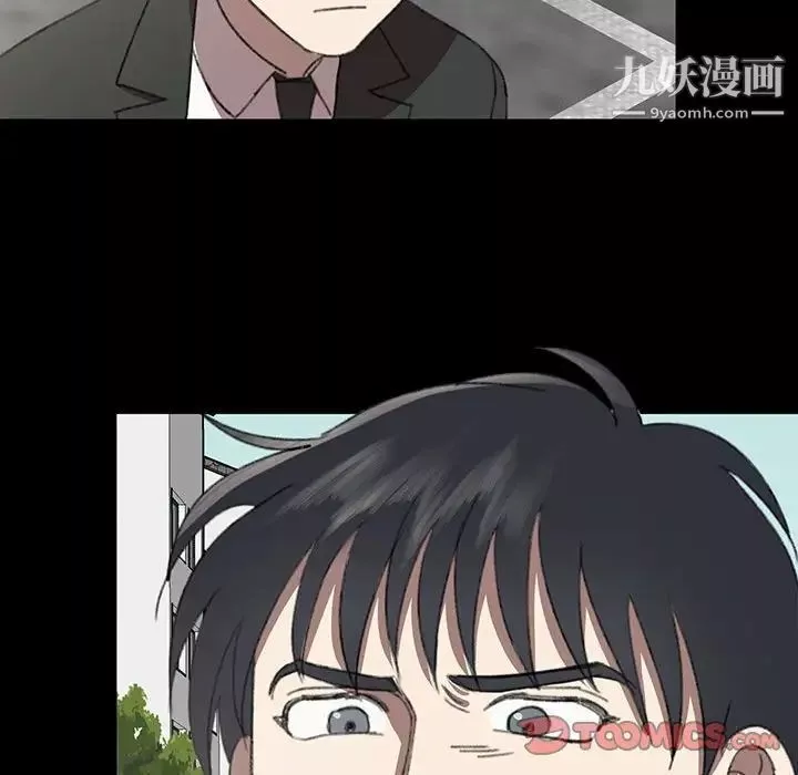 情事物語短篇集第18話
