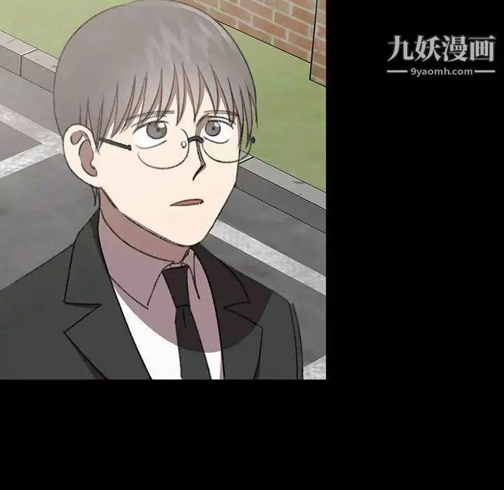 情事物語短篇集第18話