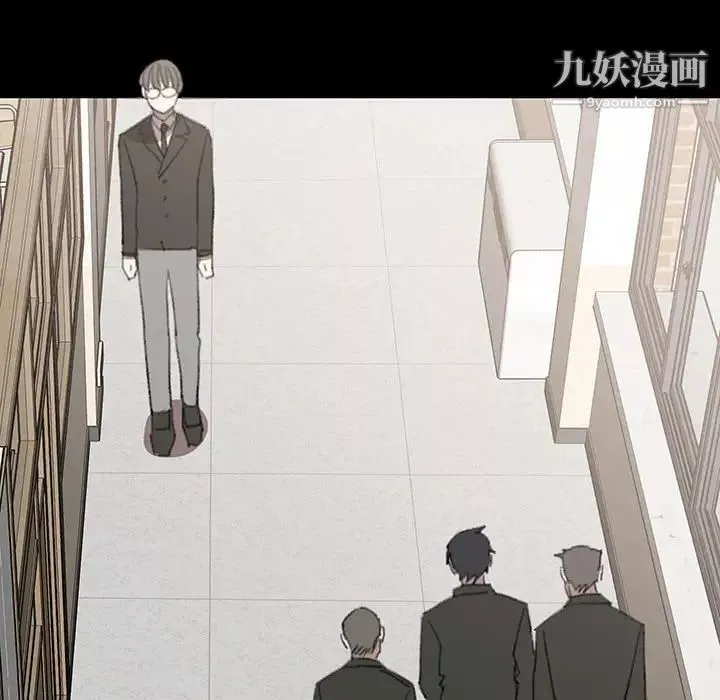 情事物語短篇集第18話