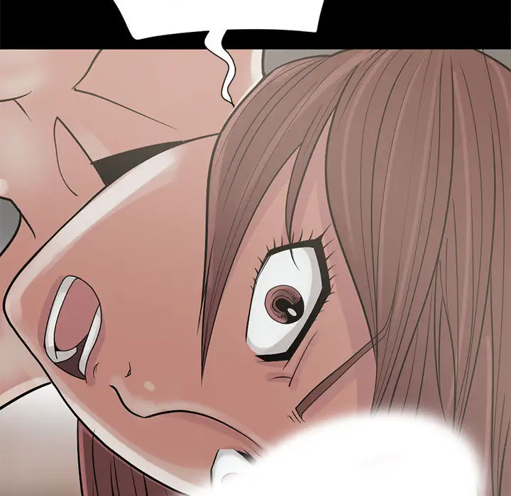 孤岛拼图第16章