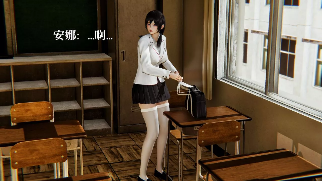 [3D]魔法少女狩獵計劃X5+番外X3番外03-法医凯恩