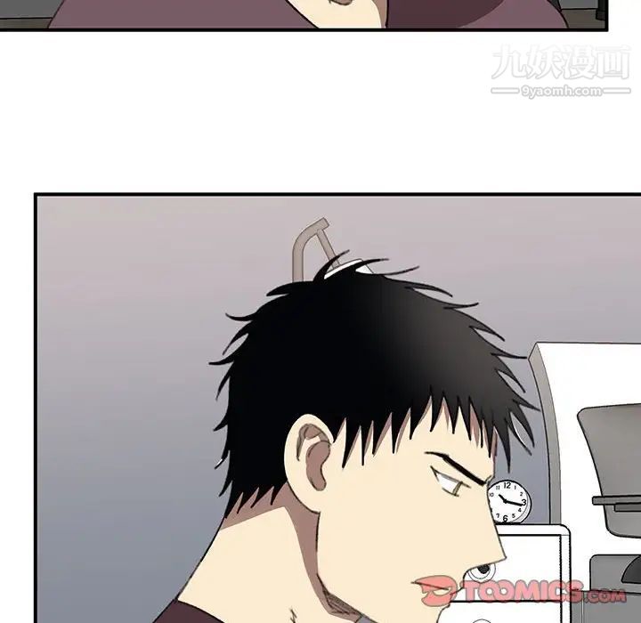 情事物语短篇集第19话