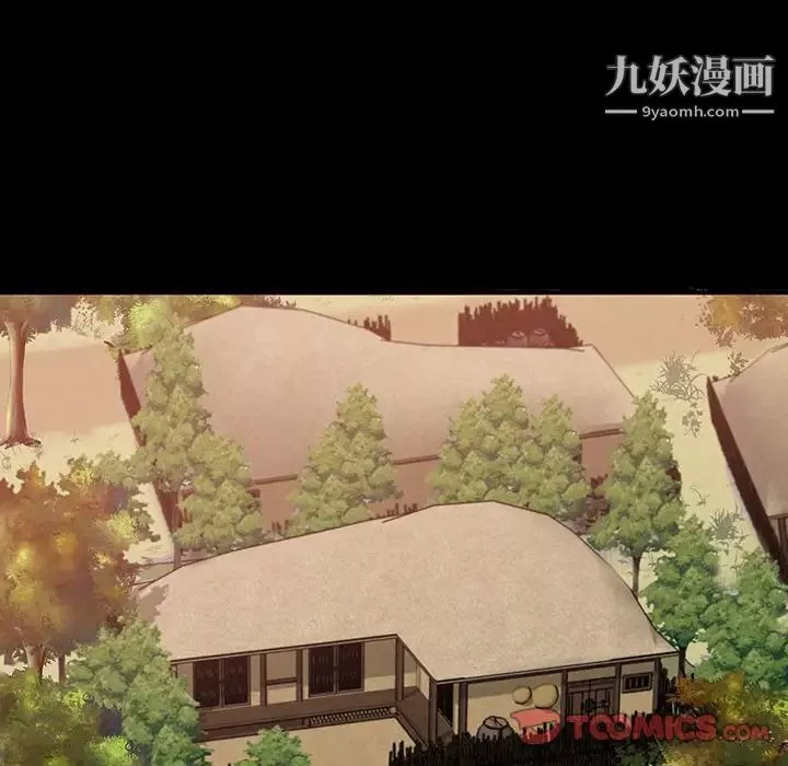 情事物語短篇集第19話