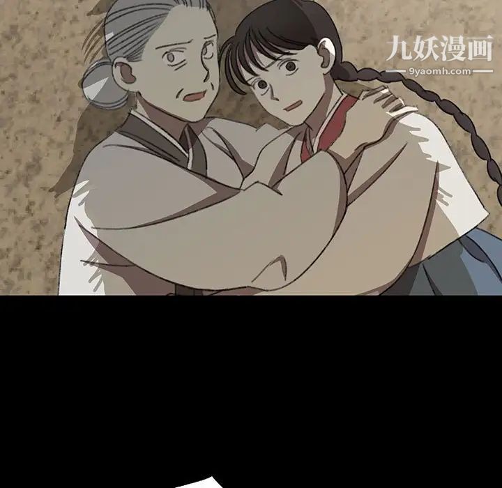 情事物语短篇集第19话