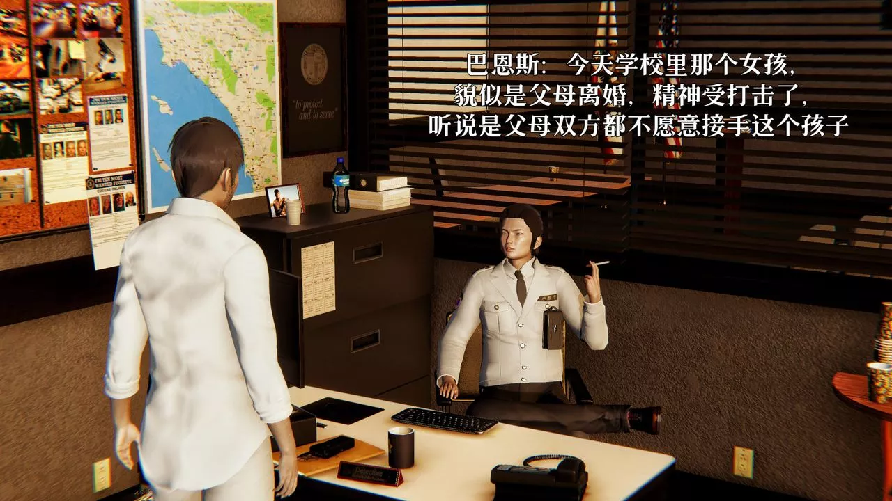 [3D]魔法少女狩獵計劃X5+番外X3番外03-法医凯恩