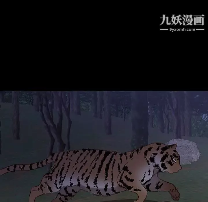 情事物语短篇集-第19话 - 图片 49