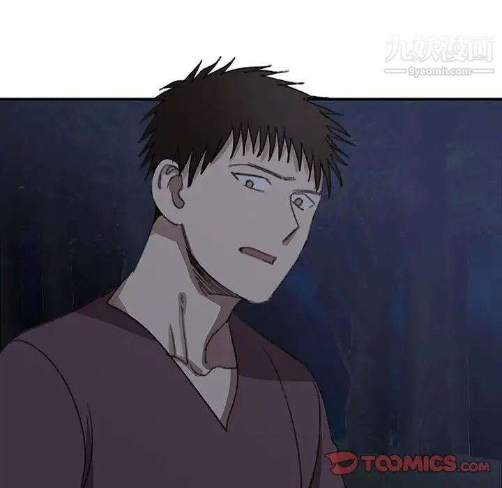 情事物語短篇集第19話