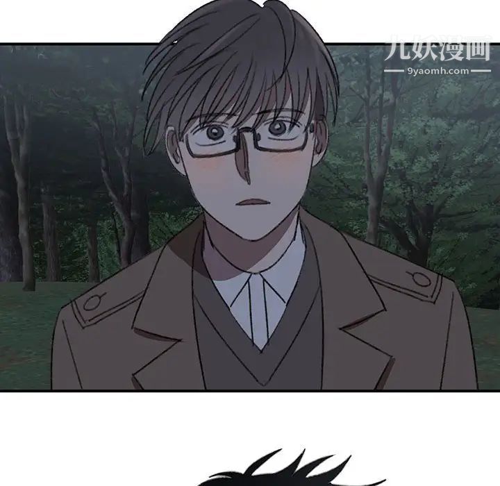 情事物語短篇集第19話