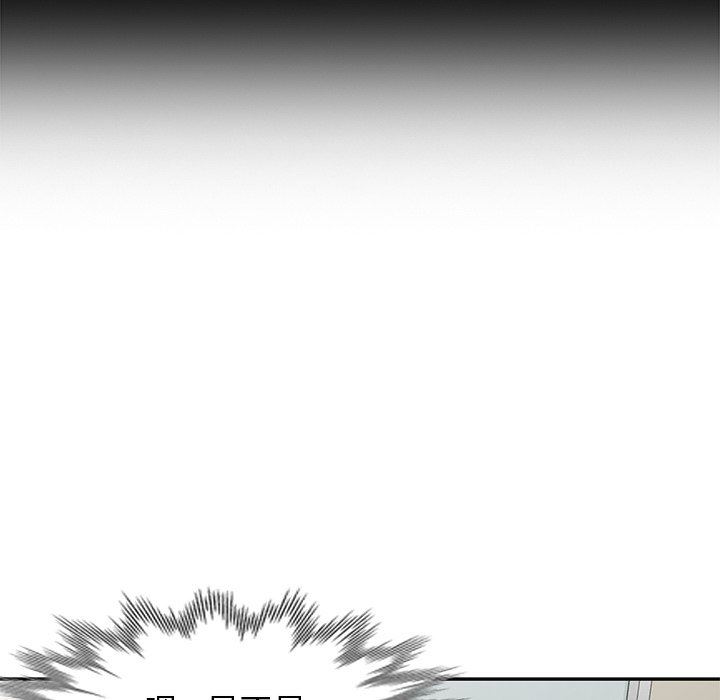 我的美女媳妇第16话