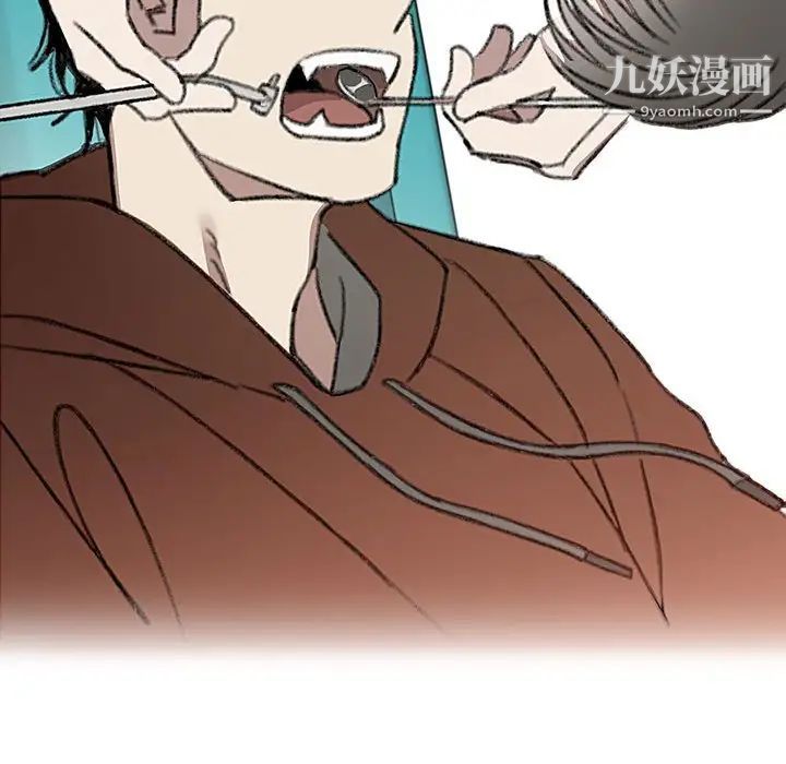 情事物语短篇集第20话