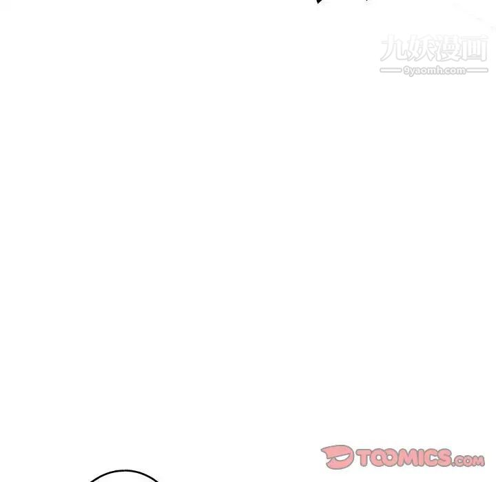 情事物语短篇集第20话