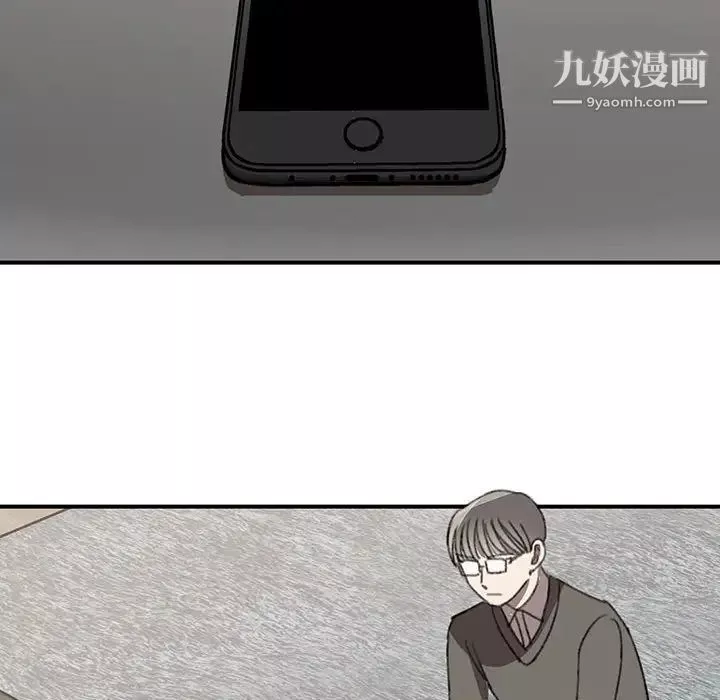 情事物語短篇集第20話