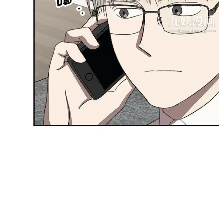 情事物语短篇集第20话