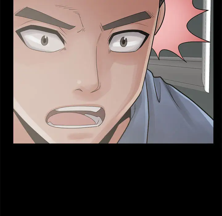 孤岛拼图第17章