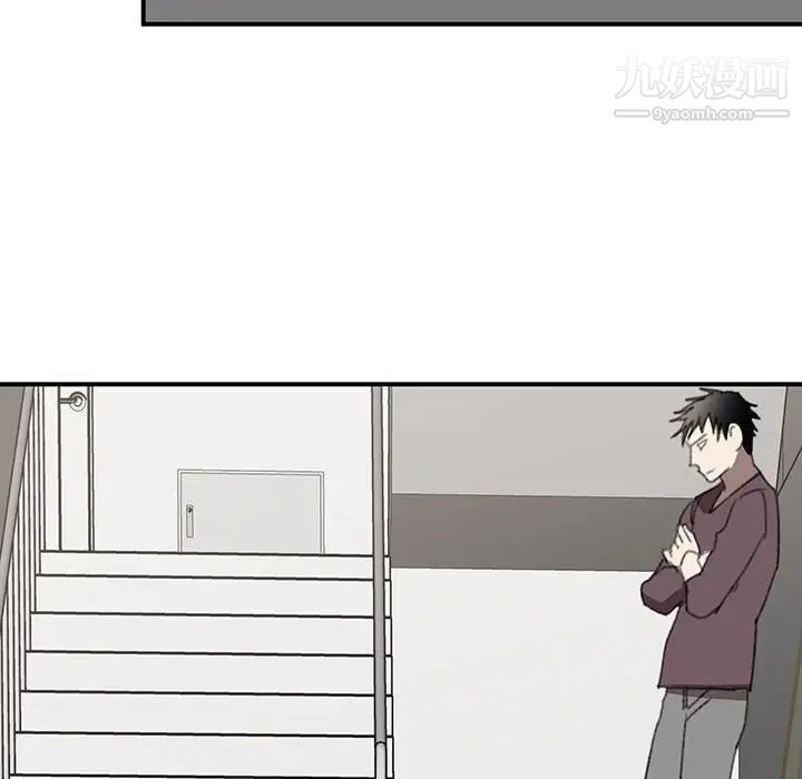 情事物语短篇集第20话