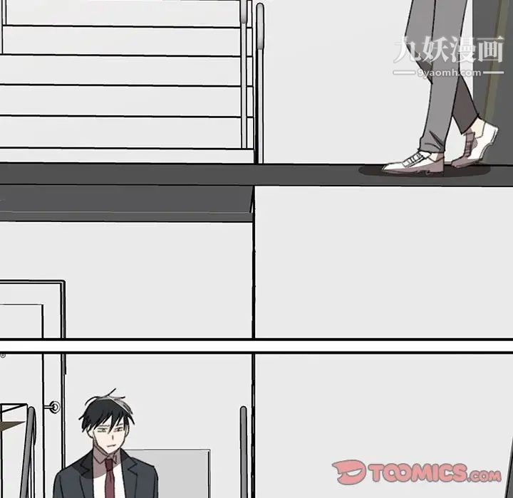 情事物语短篇集第20话