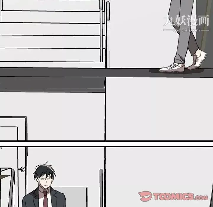 情事物語短篇集第20話