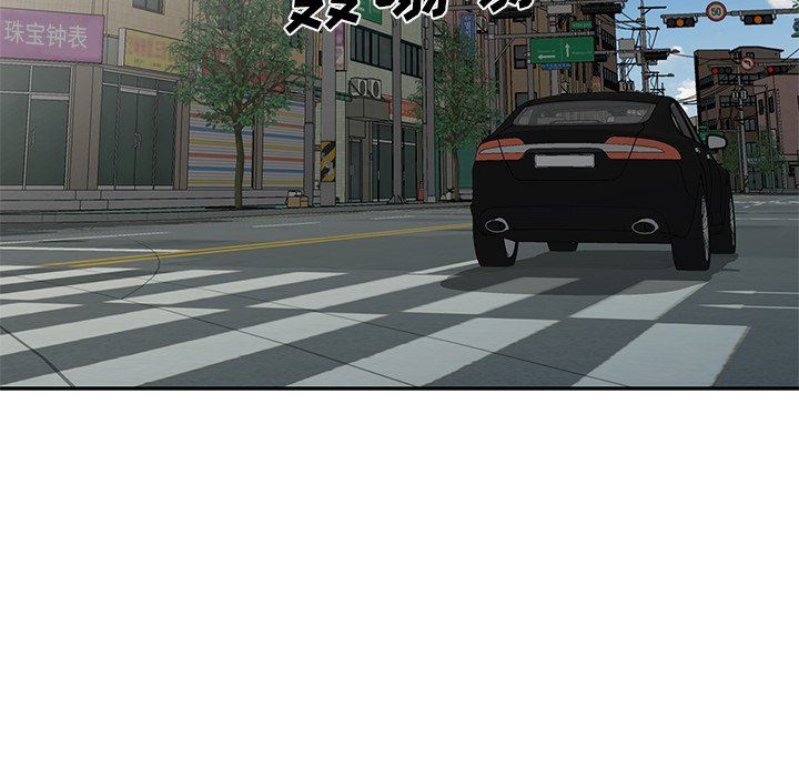 我的美女媳妇第16话