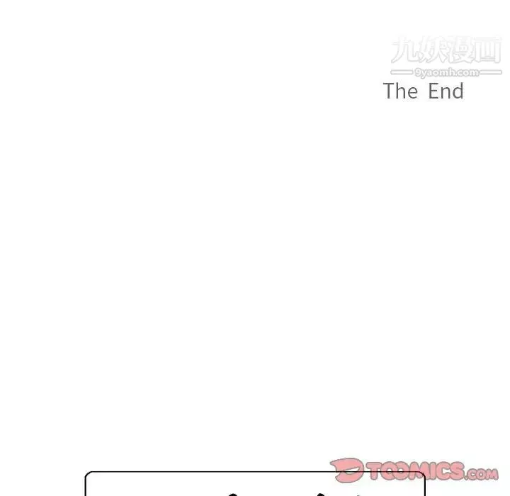 情事物语短篇集-第20话 - 图片 86