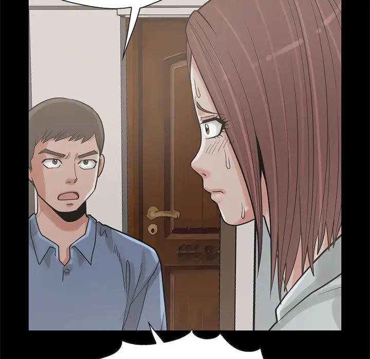 孤岛拼图第17章