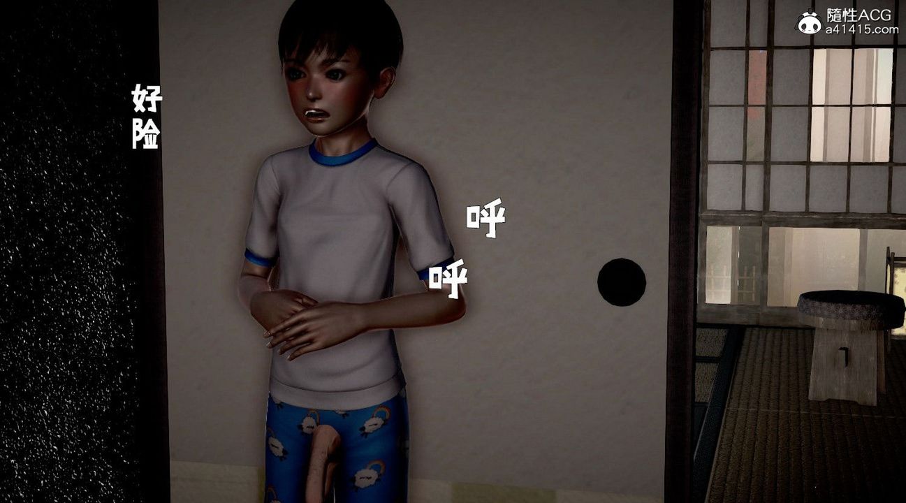 [3D]香汗淋漓的房间第01话