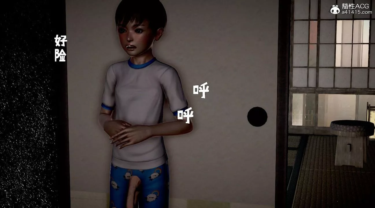 [3D]香汗淋漓的房間第01话