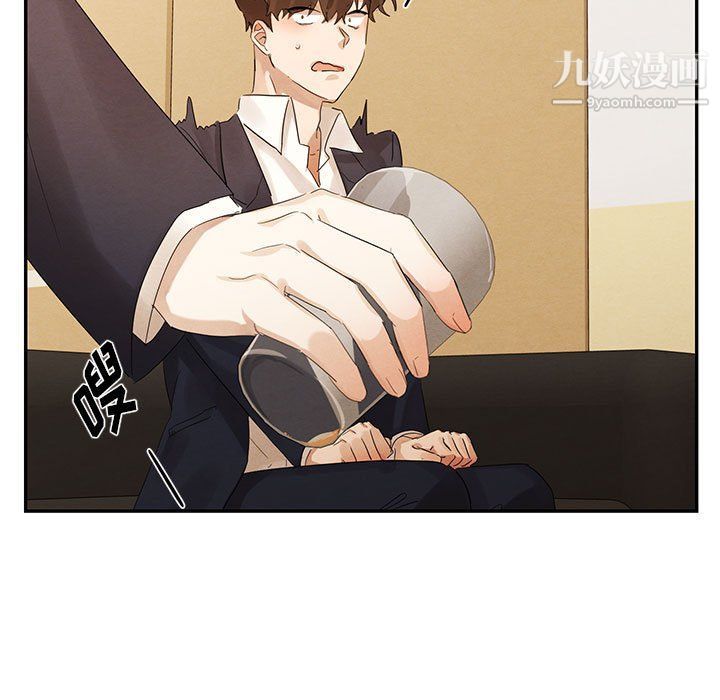 情事物语短篇集第21话