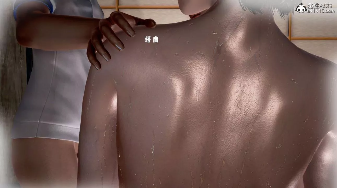 [3D]香汗淋漓的房间-第01话 - 图片 55