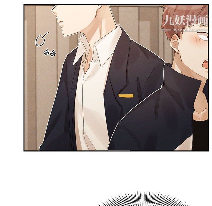 情事物語短篇集第21話