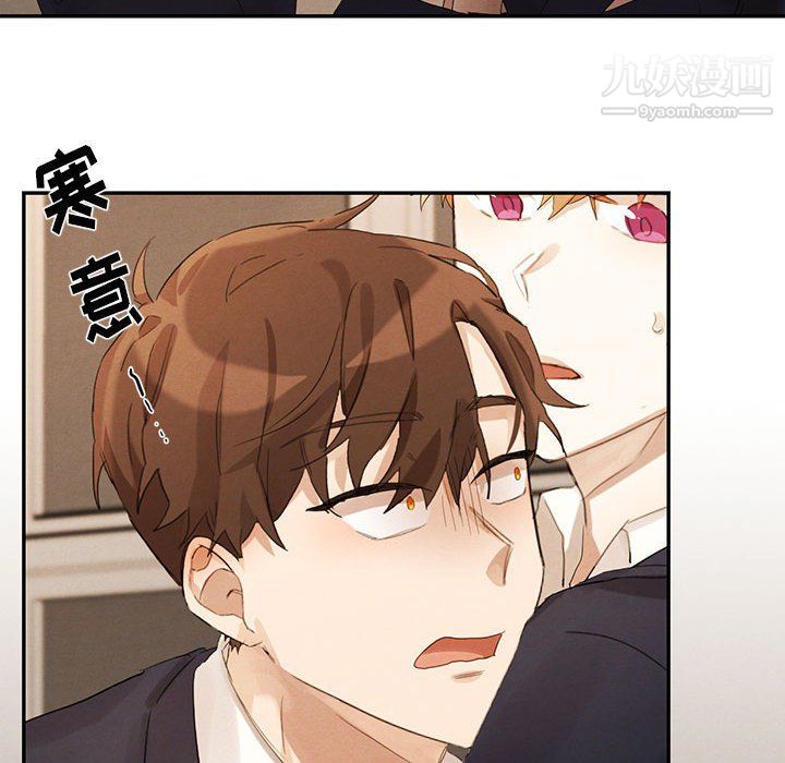 情事物语短篇集第21话