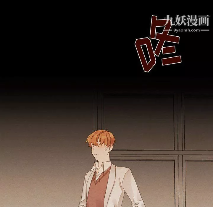 情事物語短篇集第21話