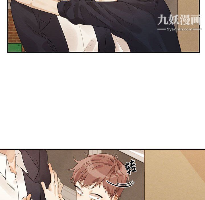 情事物语短篇集第21话