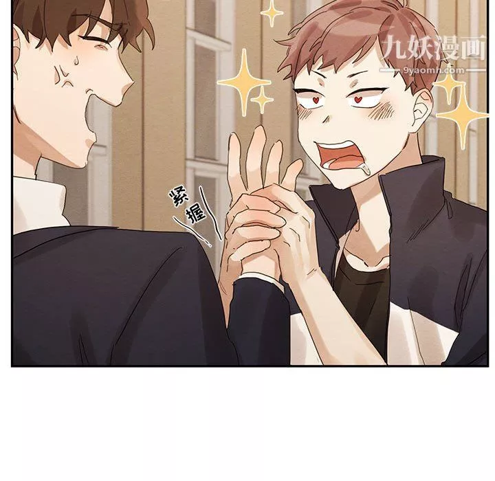 情事物語短篇集第21話