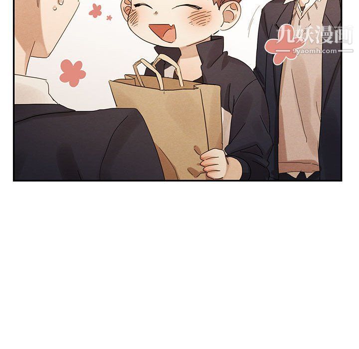 情事物语短篇集第21话