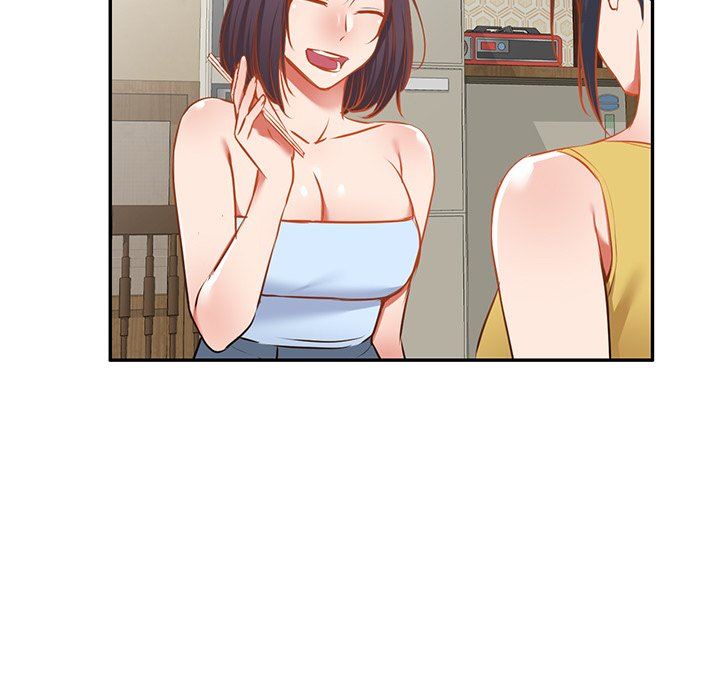 我的美女媳妇第17话