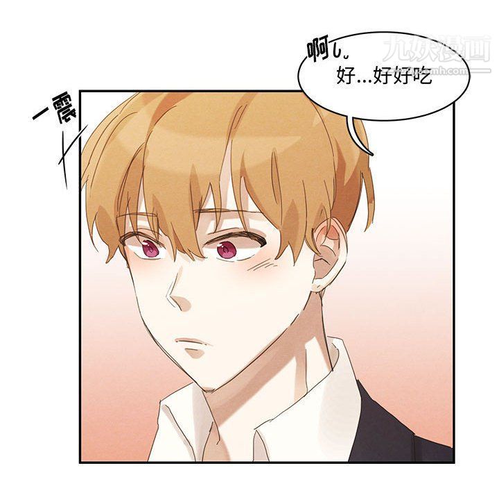 情事物语短篇集第21话