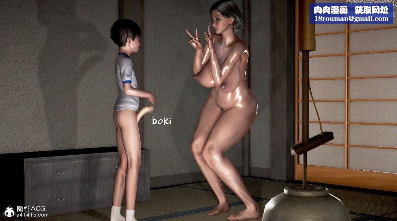 [3D]香汗淋漓的房間第02话