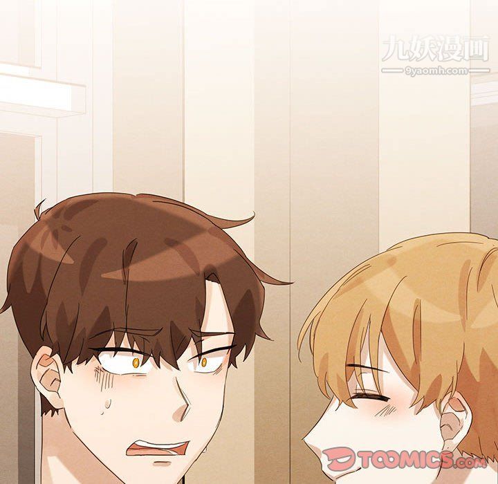 情事物语短篇集第21话