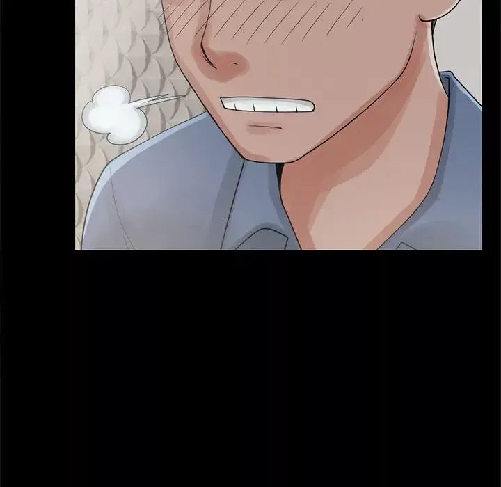 孤岛拼图-第18章 - 图片 24