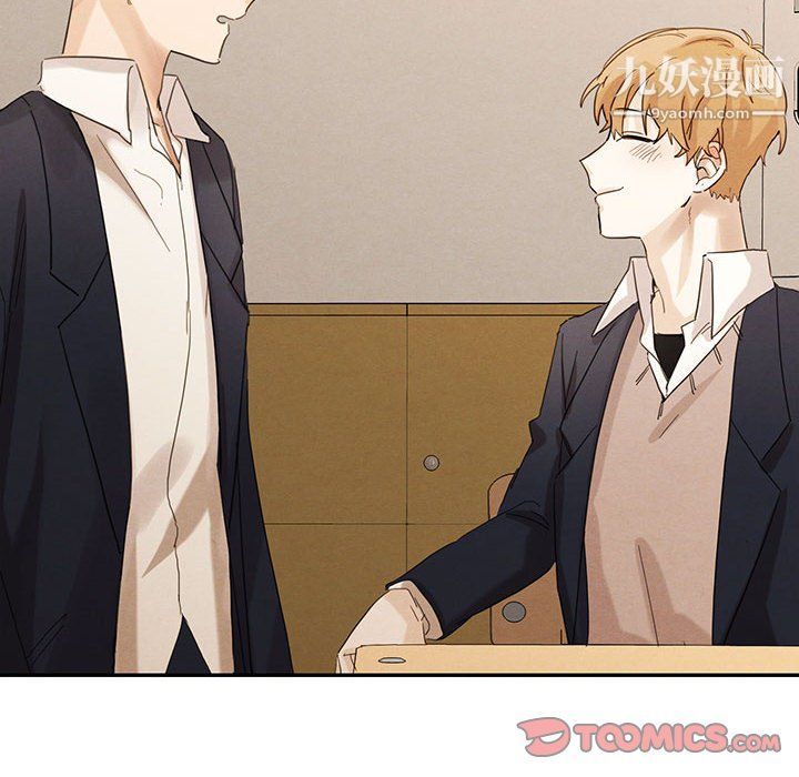 情事物语短篇集第22话