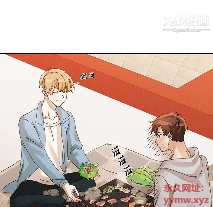 情事物语短篇集第22话