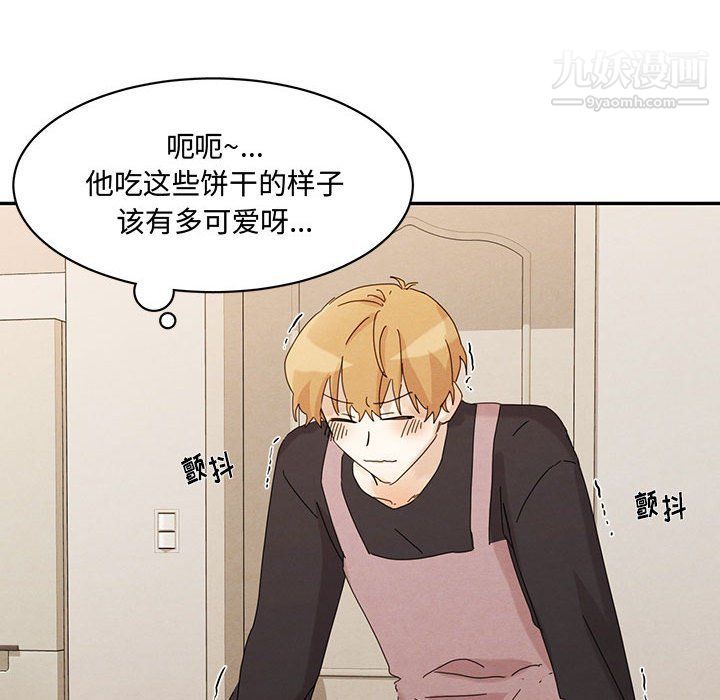 情事物语短篇集第22话