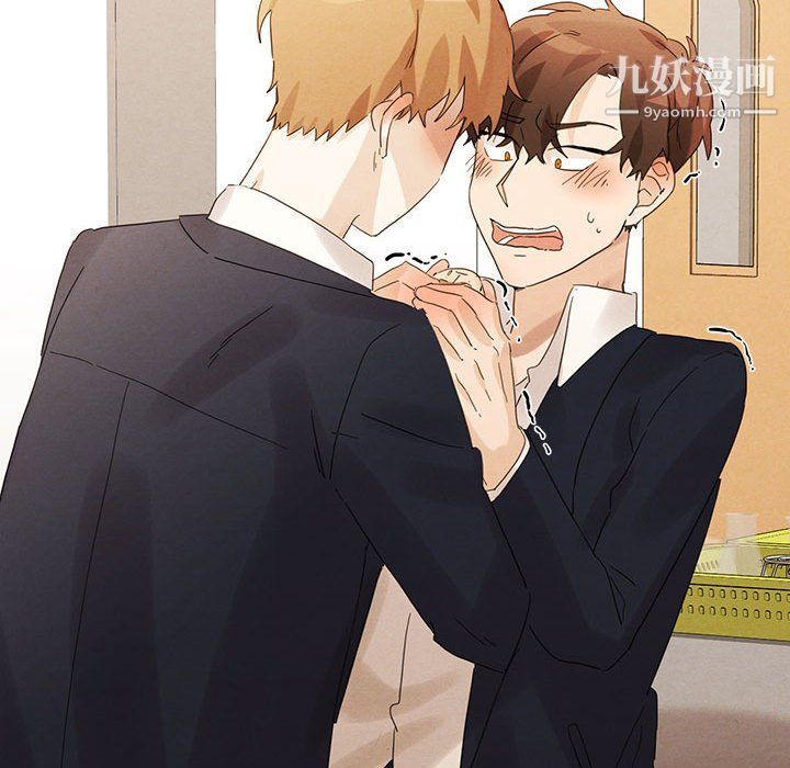 情事物语短篇集第22话