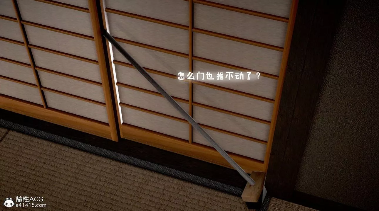 [3D]香汗淋漓的房間第04话-最終話
