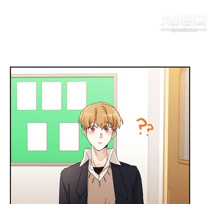 情事物语短篇集第23话