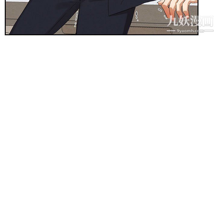 情事物语短篇集第23话